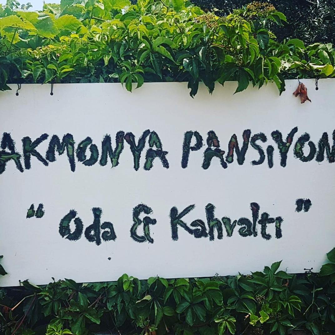 Akmonya Pansiyon Eriklice Luaran gambar